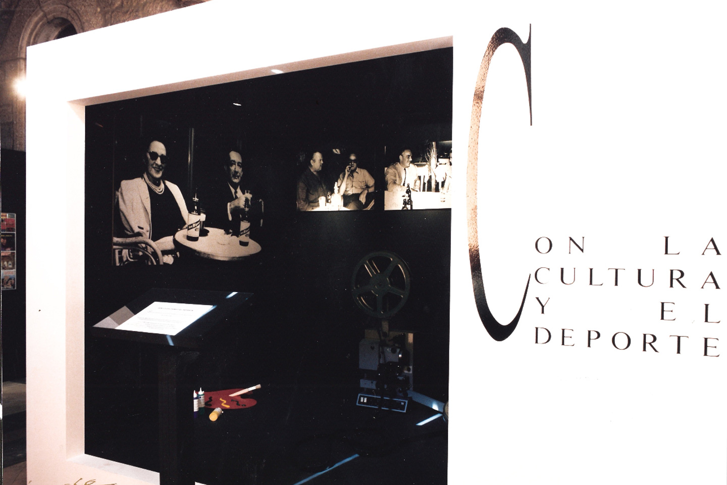 San Miguel XXV Aniversario